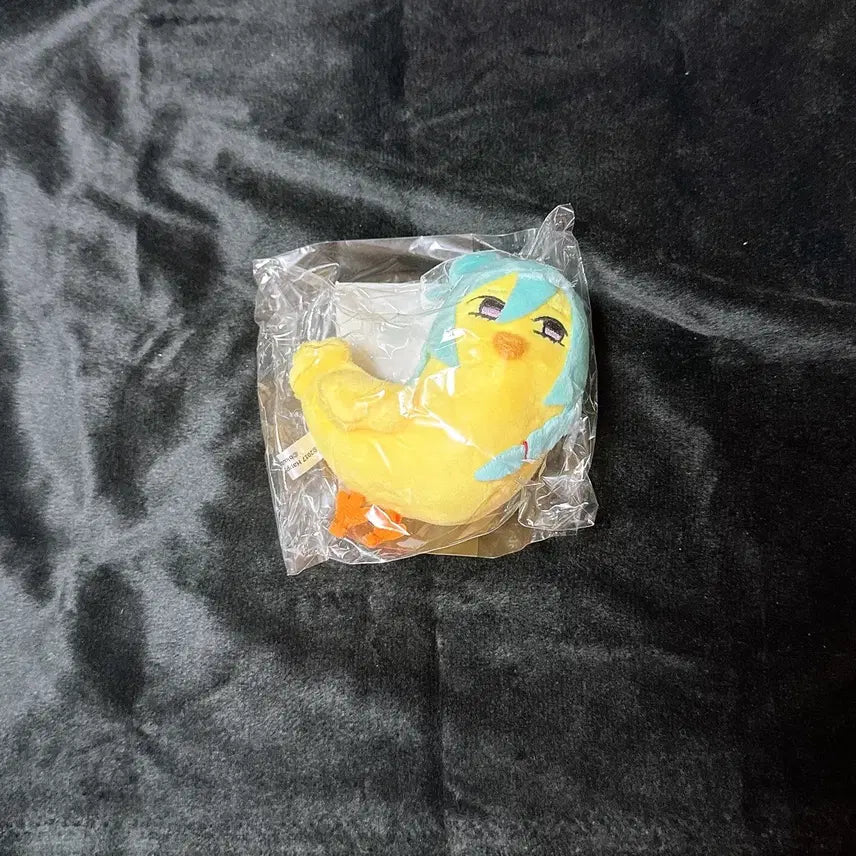 [BUNJANG] Ensemble Stars Wataru Wataridori Plush Doll / 앙스타 와타루 와둘기 누이