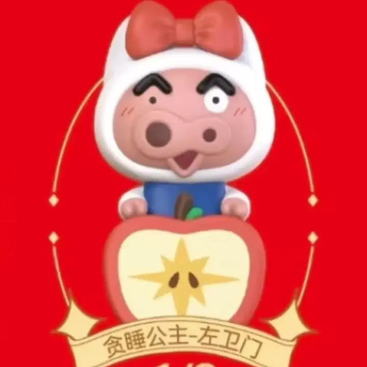 [BUNJANG] Crayon Shin-chan Snow White "Buri Buri" Hyper Figure (Sealed) / 짱구 백설공주 부리부리 히퍼 피규어 미개봉 새상품 핸드폰 노트북 꾸미기