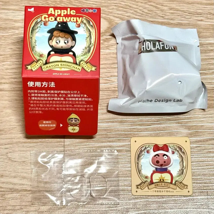 [BUNJANG] Crayon Shin-chan Snow White "Buri Buri" Hyper Figure (Sealed) / 짱구 백설공주 부리부리 히퍼 피규어 미개봉 새상품 핸드폰 노트북 꾸미기