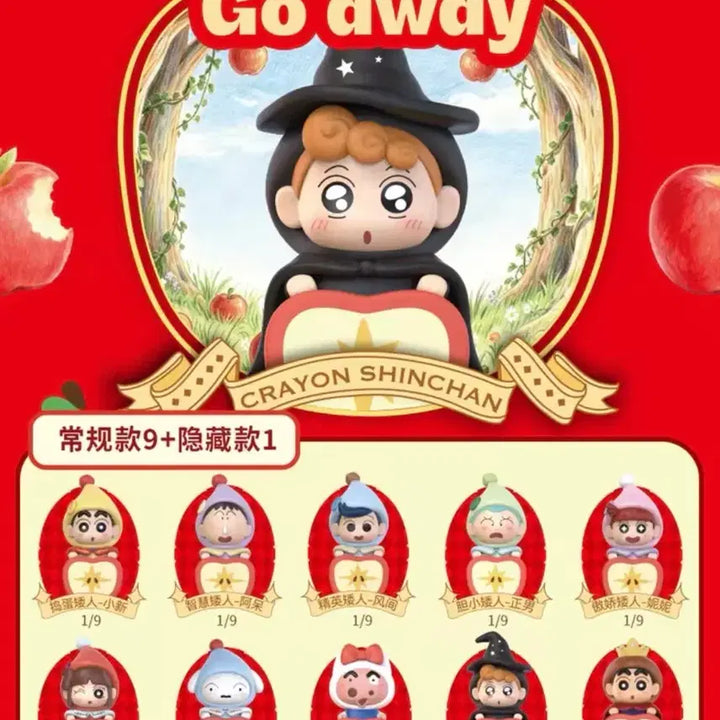[BUNJANG] Crayon Shin-chan Snow White "Buri Buri" Hyper Figure (Sealed) / 짱구 백설공주 부리부리 히퍼 피규어 미개봉 새상품 핸드폰 노트북 꾸미기