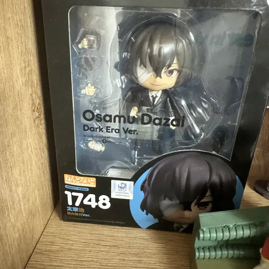 [BUNJANG] Bungo Stray Dogs Osamu Dazai Nendoroid / 문호스트레이독스 문스독 다자이 오사무 넨도 넨도로이드 판매 양도
