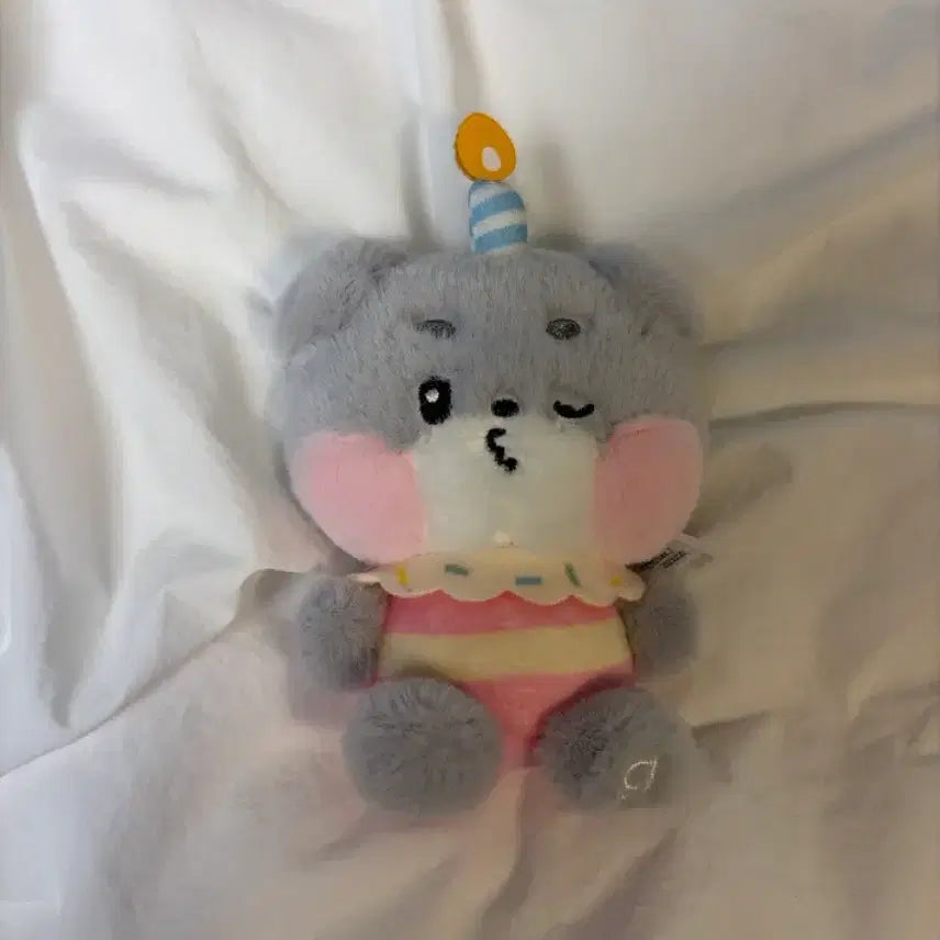 [BUNJANG] Line Friends Gunini Plush Toy / 라인프렌즈 거니니