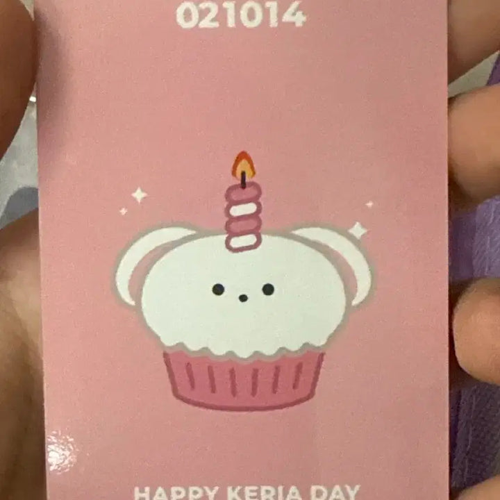 [BUNJANG] Keria Birthday Photocard / 케리아 생일 포카