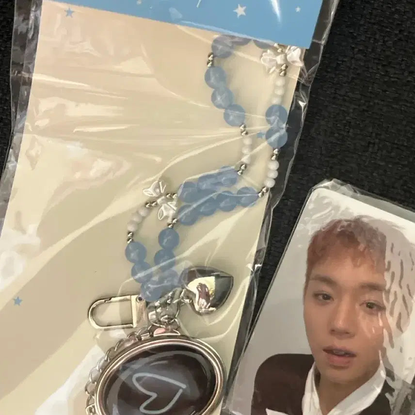 [BUNJANG] Park Jihoon Mirror Keyring / 박지훈 미러키링 같은자리