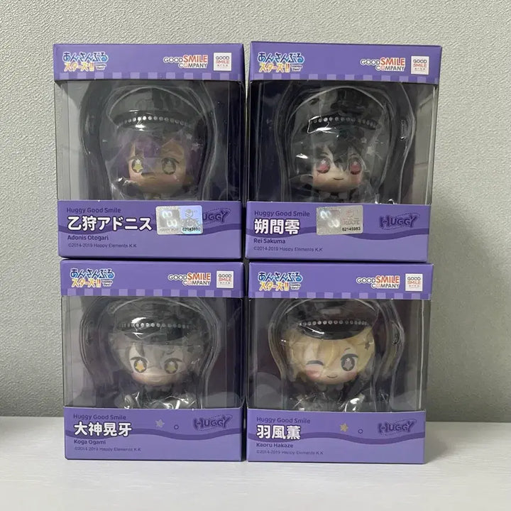 [BUNJANG] Ensemble Stars UNDEAD Huggy Set - Rei, Kaoru, Adonis, Koga / 앙스타 언데드 허기 굿스마일 일괄 - 레이 카오루 아도니스 코가
