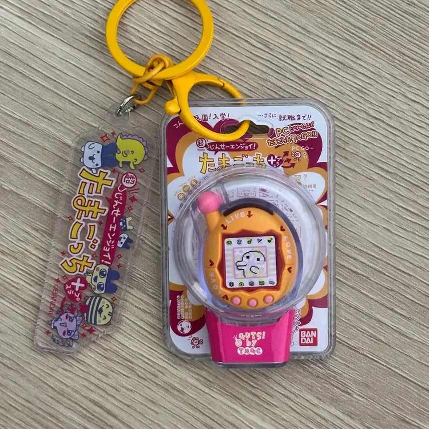 [BUNJANG] Tamagotchi Custom Keychain (Guchipachi) / 다마고치 커스텀 키링 (구치파치)