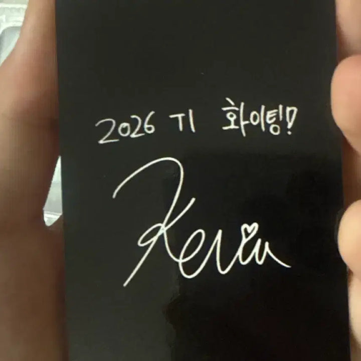 [BUNJANG] Keria Photocard / 케리아 포카