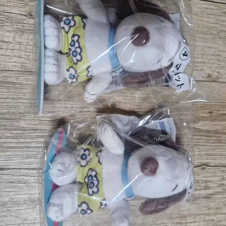[BUNJANG] Snoopy Ichiban Kuji Prize D Sealed Figure / 스누피 제일복권 4번상 미개봉 팝니다 택포 일괄
