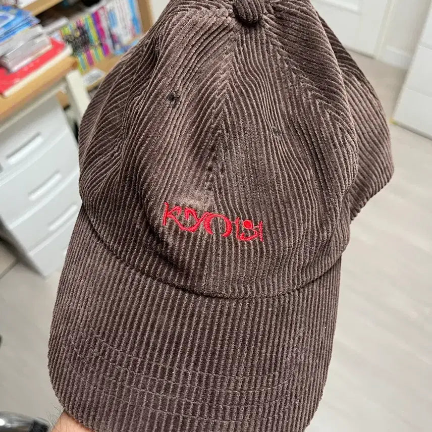[BUNJANG] Silica Gel Kykyo181 Hat / 실리카겔 쿄kyo181모자 팝니다