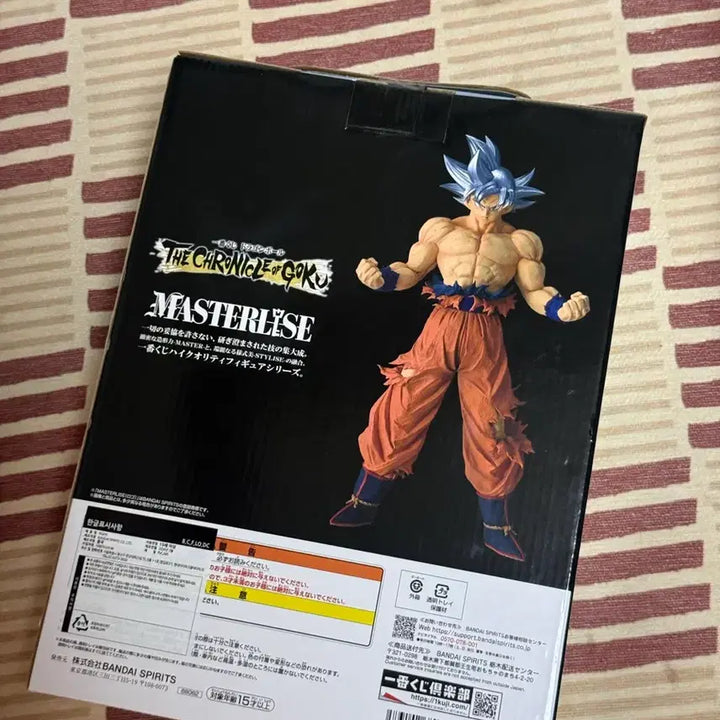 [BUNJANG] Dragon Ball Ichiban Kuji THE CHRONICLE OF GOKU Prize F Figure / 드래곤볼 F상 제일복권 이치방쿠지 드래곤볼 THE CHRONICLE OF GOKU