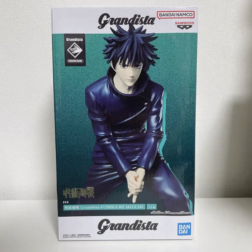 [BUNJANG] Jujutsu Kaisen Fushiguro Megumi Grandista Figure (Sealed) / 주술회전 후시구로 메구미 그란디스타 피규어 미개봉