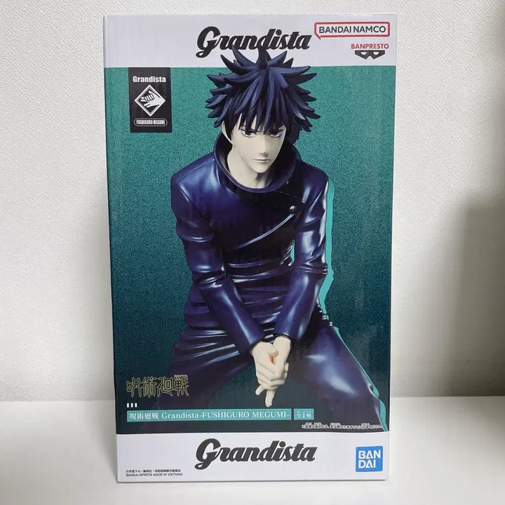 [BUNJANG] Jujutsu Kaisen Fushiguro Megumi Grandista Figure (Sealed) / 주술회전 후시구로 메구미 그란디스타 피규어 미개봉