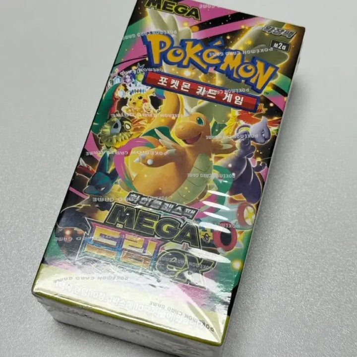 [BUNJANG] Pokemon Card Game Megadream ex High-Class Pack Box (Shrink Wrapped) / 포켓몬 카드 게임 메가드림 ex 하이클래스 팩 박스 (슈링크 있음)