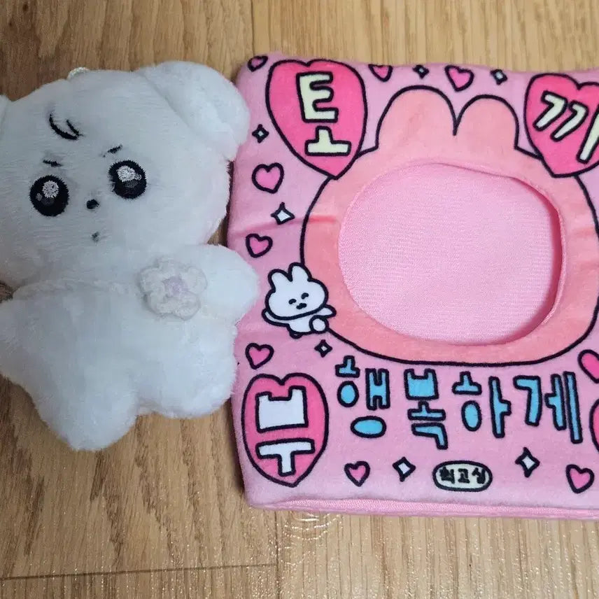 [BUNJANG] BTS Jungkook 10cm Doll / bts정국 인형 10깅