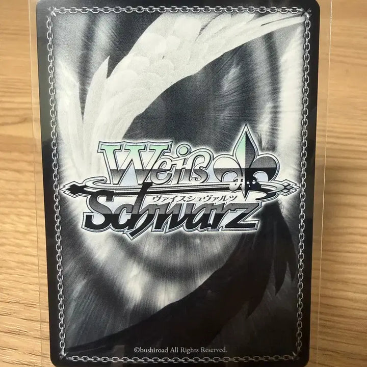 [BUNJANG] Weiss Schwarz Brother 2 Onsen Caretaker Liberta SR / 바이스슈발츠 브더2 온천 관리인 리베르타 sr