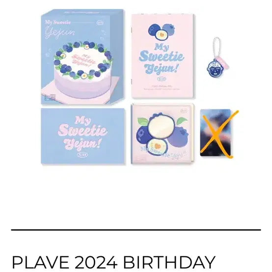 [BUNJANG] Yejun 2024 2025 Birthday Kit + Pop-up Card / 예준 2024 2025 생일키트 + 팝업카드