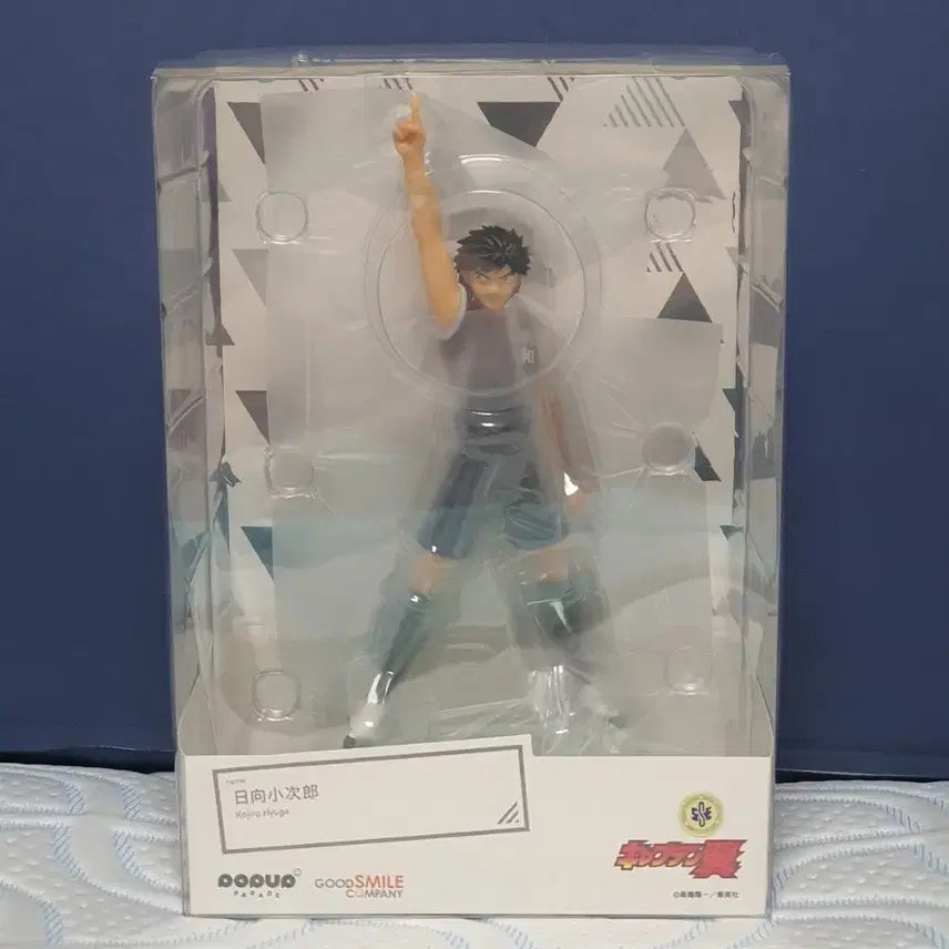 [BUNJANG] Good Smile Company POP UP PARADE Kojiro Hyuga Captain Tsubasa Figure / [정품] 팝업퍼레이드 캡틴츠바사 휴가 코지로