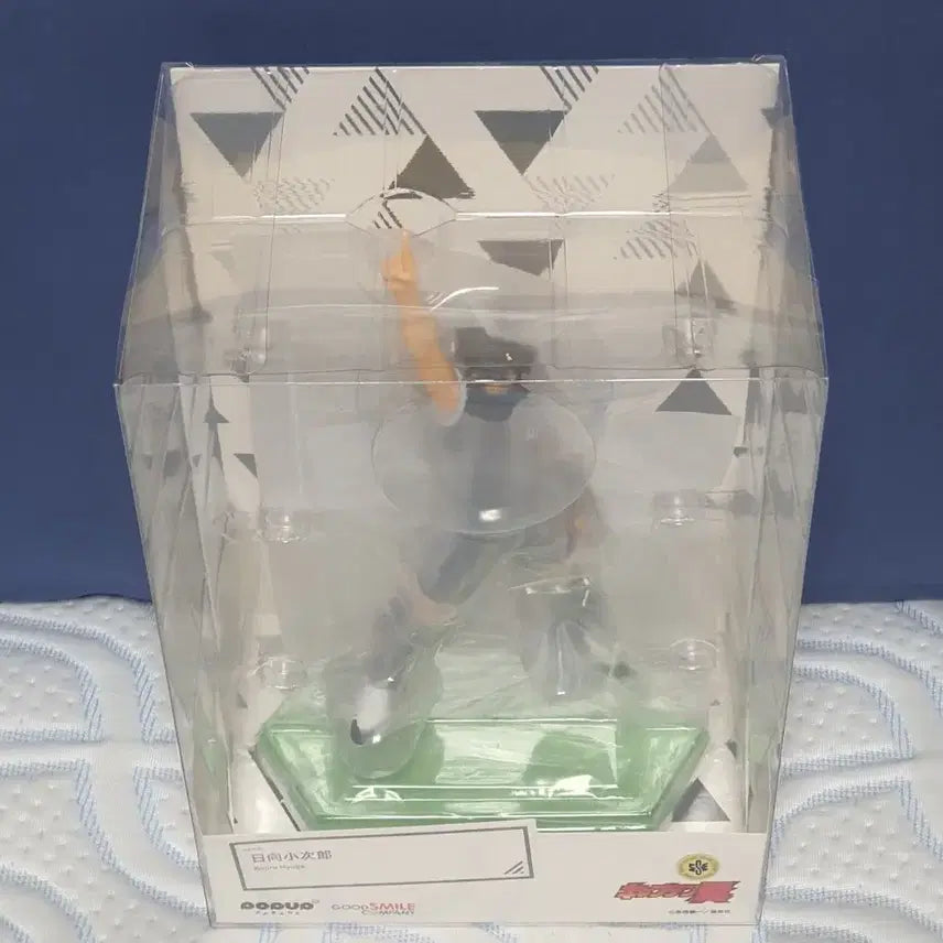 [BUNJANG] Good Smile Company POP UP PARADE Kojiro Hyuga Captain Tsubasa Figure / [정품] 팝업퍼레이드 캡틴츠바사 휴가 코지로