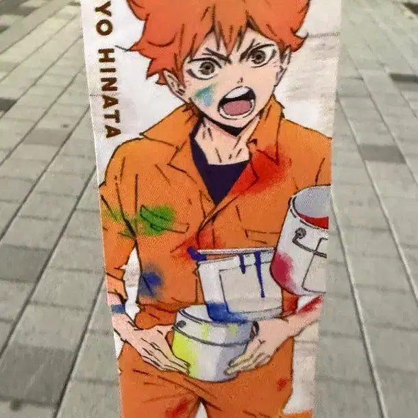 [BUNJANG] Haikyuu!! Hinata Shoyo Paint Suit Gachapon Garland / 하이큐 히나타 페인트 슈트 가랜드 가챠