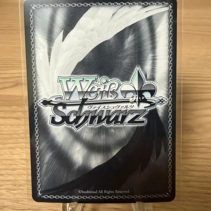 [BUNJANG] Weiss Schwarz B.R.2 Guardian of Starlight Tyr SR / 바이스슈발츠 브더2 별빛의 수호자 티르 sr