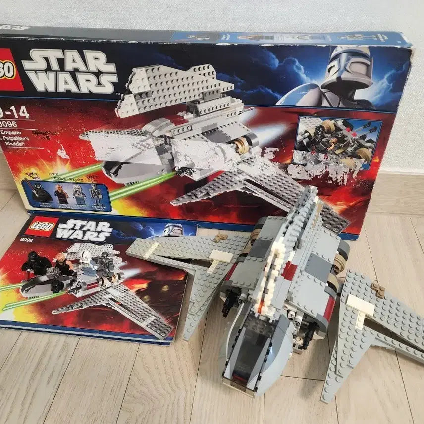 [BUNJANG] LEGO Star Wars 8096 / 레고 스타워즈 8096
