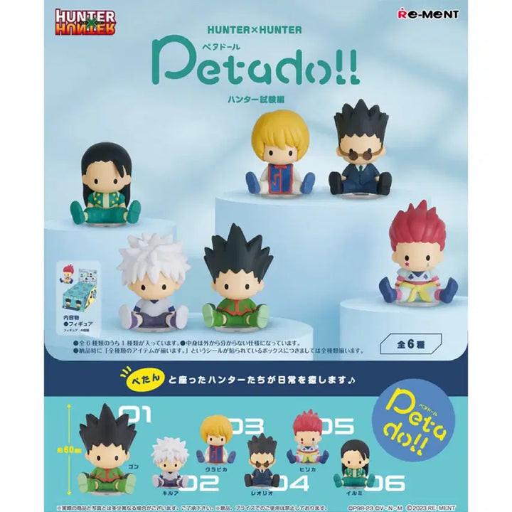 [BUNJANG] Hunter x Hunter Hunter Exam Arc PetaDoll / 헌터헌터 페타돌 헌터시험편 미개봉 풀박스