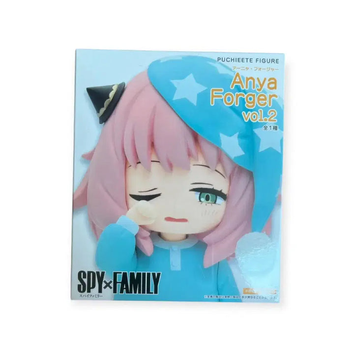 [BUNJANG] Spy x Family Anya Forger Pajamas Figure Vol. 2 / 스파이 패밀리 아냐 포저 피규어 vol.2 잠옷 피규어 미개봉