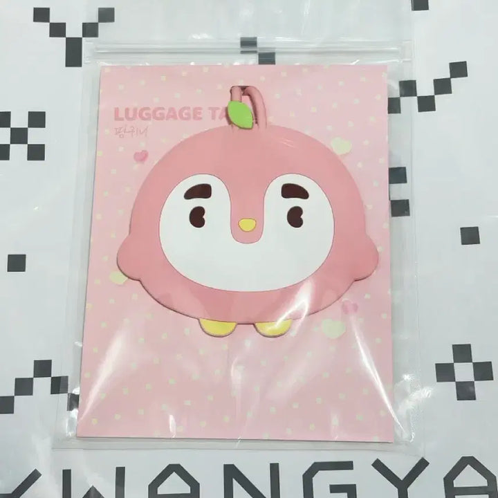 [BUNJANG] EXO D.O. Kyungsoo Pingwini Luggage Tag / [새상품 최종가격]핑귀니 러기지택 디오 도경수 엑소라이즌 엑소 EXO
