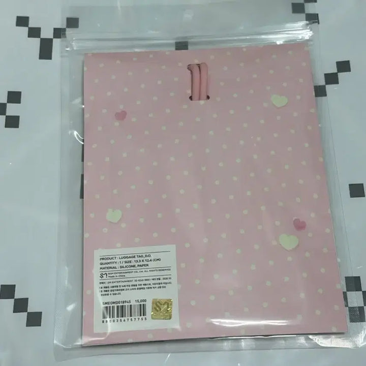 [BUNJANG] EXO D.O. Kyungsoo Pingwini Luggage Tag / [새상품 최종가격]핑귀니 러기지택 디오 도경수 엑소라이즌 엑소 EXO