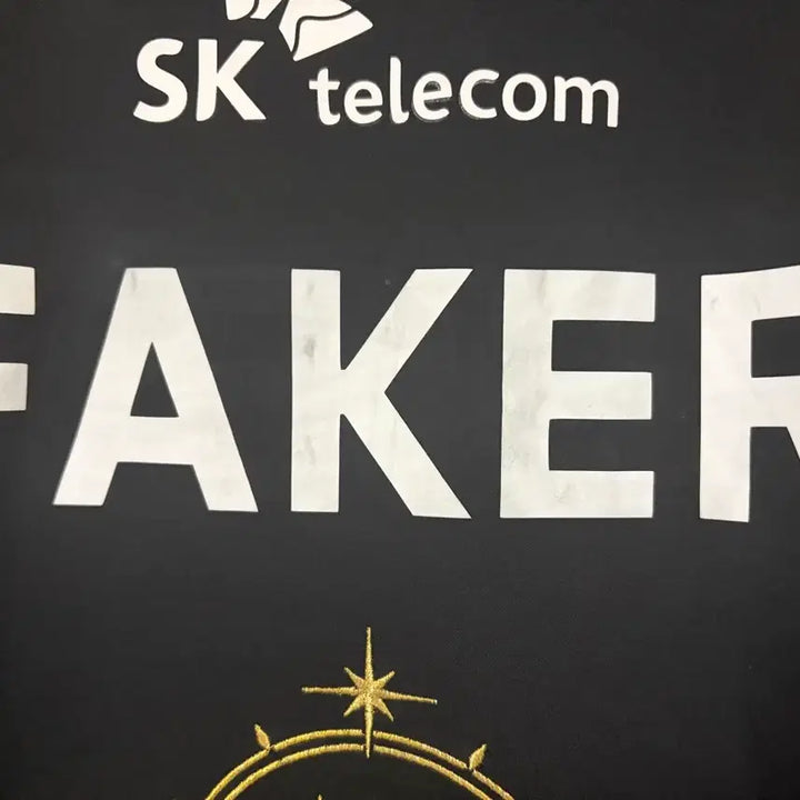 [BUNJANG] T1 2023 Worlds Jacket Faker Marked XL / 티원 2023 월즈 자켓 페이커 마킹 판매