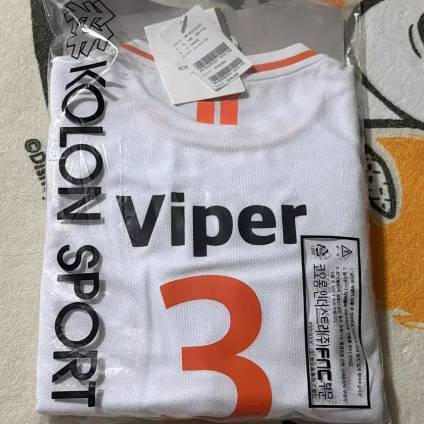 [BUNJANG] Hanwha Life Esports 2023 Viper Jersey / [100] 2023 한화 바이퍼 유니폼 한화생명e스포츠 hle 23 viper