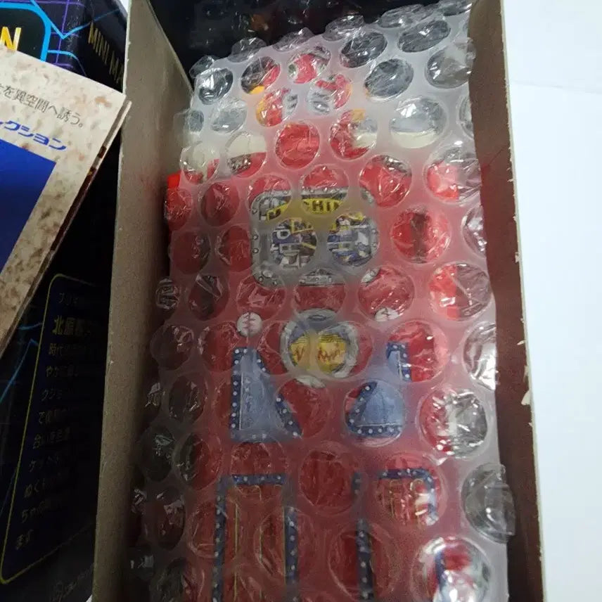 [BUNJANG] Masudaya Mini Machine Man Wind-Up Robot / 마스다야 미니 머신맨 윈드업 로봇