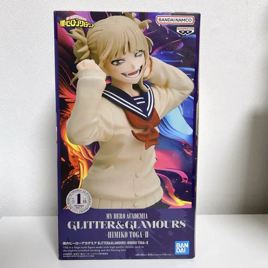 [BUNJANG] My Hero Academia Himiko Toga Glitter &amp; Glamours Figure (Sealed) / 히로아카 토가 히미코 글리터 앤 글래머스 피규어 미개봉