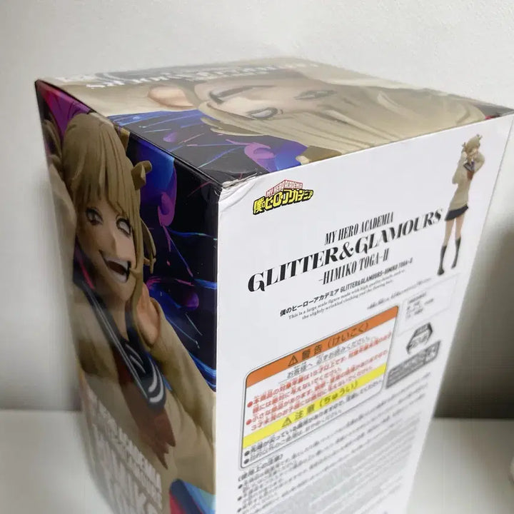 [BUNJANG] My Hero Academia Himiko Toga Glitter &amp; Glamours Figure (Sealed) / 히로아카 토가 히미코 글리터 앤 글래머스 피규어 미개봉