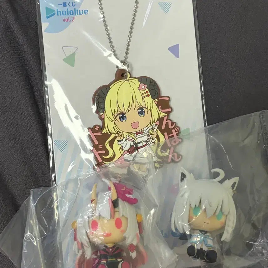 [BUNJANG] Hololive Ichiban Kuji Fubuki Ayame Chocolatese, Watame Keychain / 홀로라이브 제일복권 이치방쿠지 후부키 아야메 초코노세, 와타메 키링