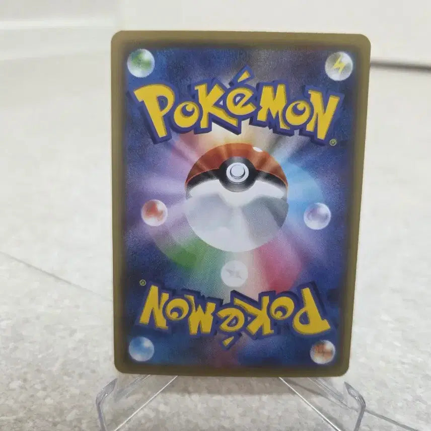 [BUNJANG] Pokemon Card Red &amp; Green TAG TEAM Support SR (Japanese) / 일판 포켓몬카드 레드&amp;그린 TAG TEAM 서포트 sr