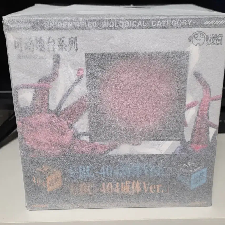 [BUNJANG] Sealed Swimming Tentacle Diorama Base Set / 미개봉) 스싱 촉수 베이스 세트