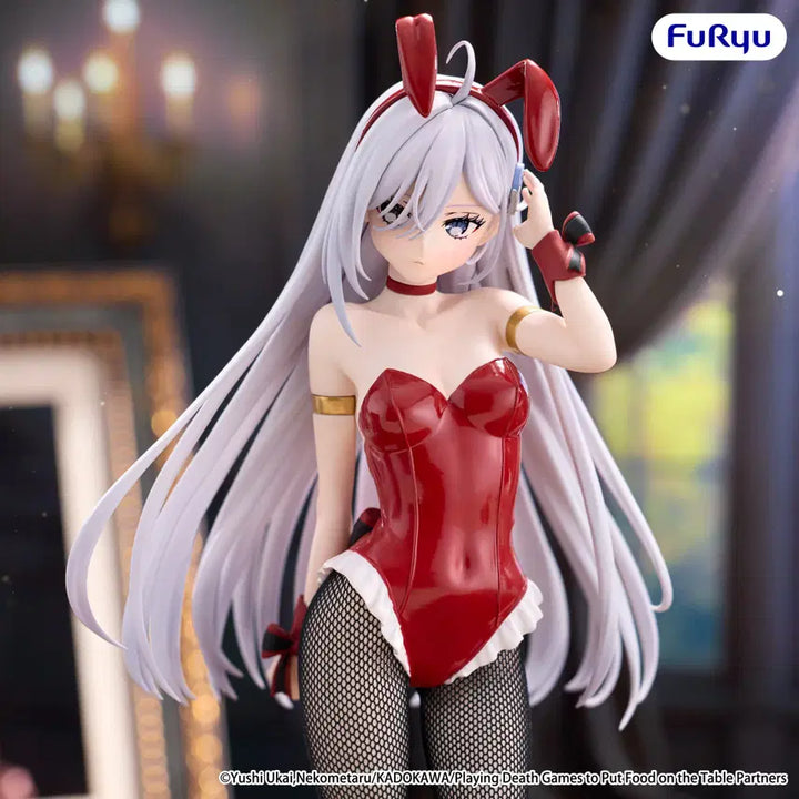 [BUNJANG] Furyu Yuuki Funko Pop - &