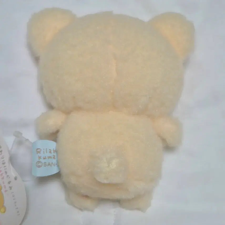 [BUNJANG] Korilakkuma Honyagurumi Plush Doll / 코리락쿠마 호냐구루미 인형 누이
