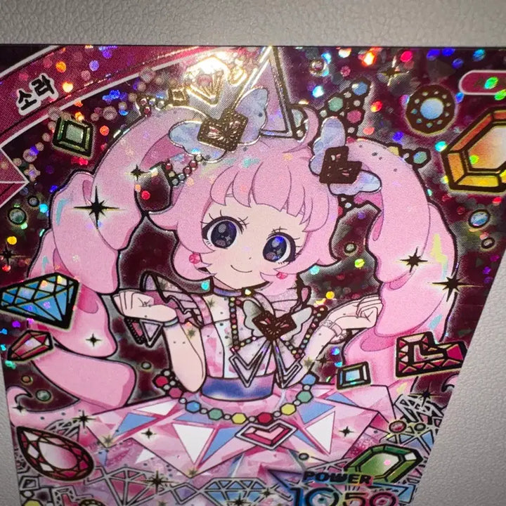 [BUNJANG] i-FREE Sora Jewel Starry Neon Ruby Card / 아이프리 소라 주얼 스타리 네온 루비 카드