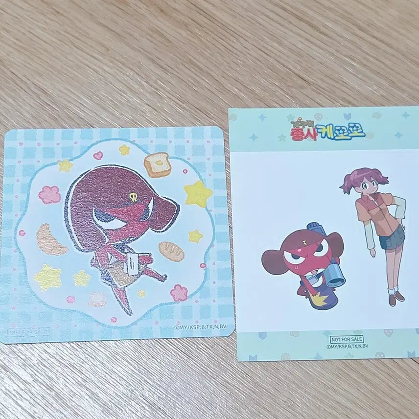[BUNJANG] Keroro Cafe Giroro &amp; Hanbyul Sticker Set / 케로로 카페 코스터 기로로 한별이 스티커 세트