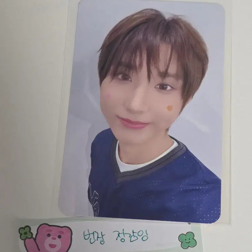 [BUNJANG] KICKFLIP JooWang Makestar Tokyo Happy Virus Photocard / 킥플립 주왕 메이크스타 도쿄 해피바이러스