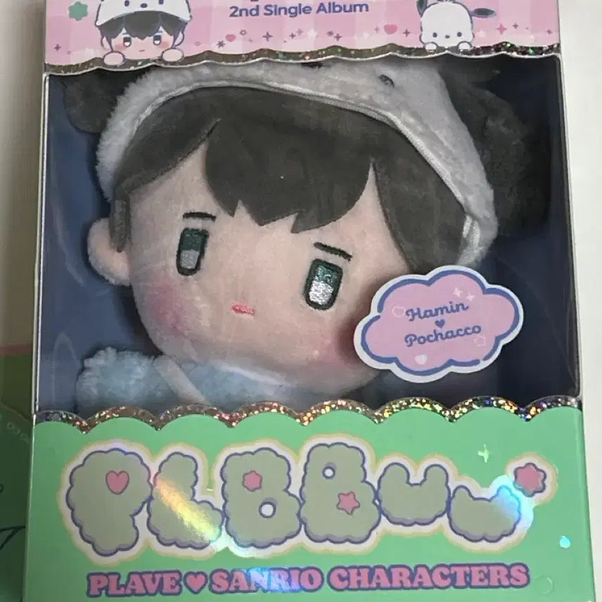 [BUNJANG] PLAVE Hamin Plush Doll Album / 플레이브 플뿌 하민 인형 앨범