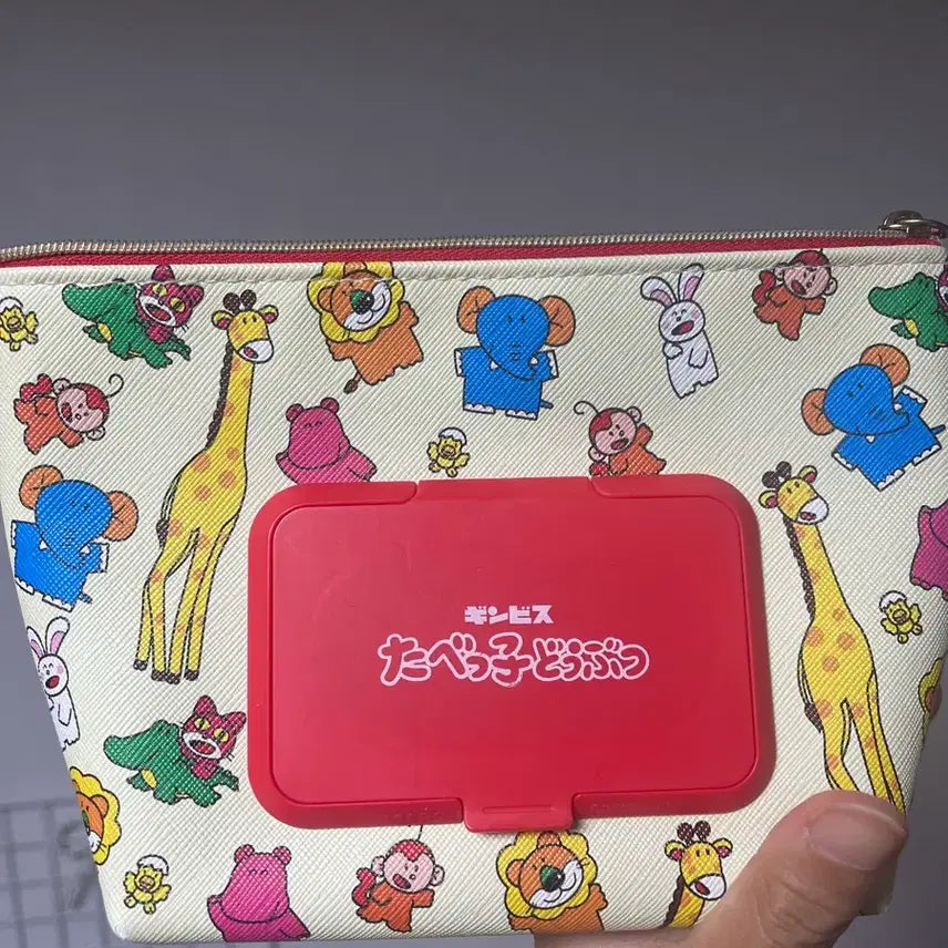 [BUNJANG] Tabekodoubutsu Portable Case Pouch / 타베코도부츠 휴대용 케이스 파우치