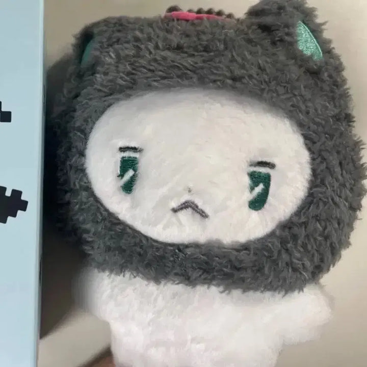 [BUNJANG] PLAVE Hamin Mmyang Plush Doll / 플레이브 먀미 하민 인형