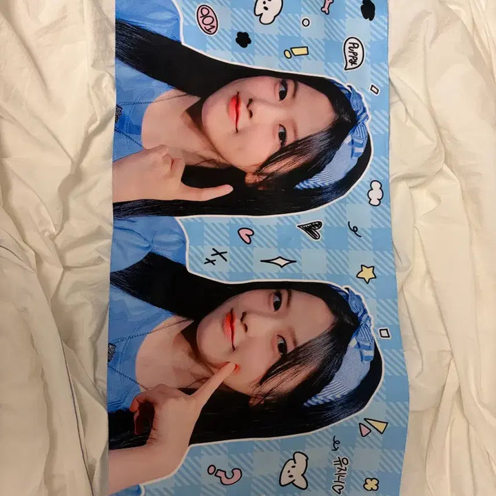 [BUNJANG] Ive Yujin Slogan / 아이브 안유진 슬로건