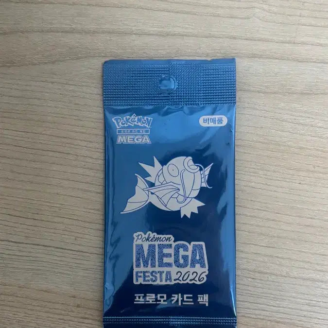 [BUNJANG] Pokemon Card Mega Festa 2026 Magikarp Promo Card Pack (Sealed) / (미개봉) 포켓몬카드 메가 페스타 2026 잉어킹 프로모 카드팩