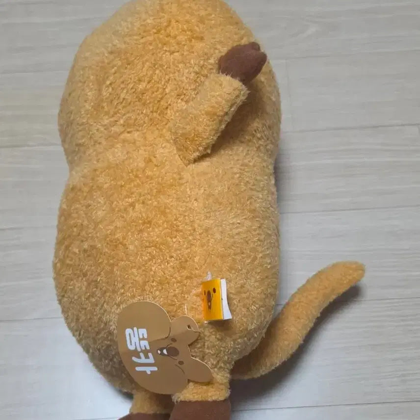 [BUNJANG] Quokka Doll (Ttubeong-Quokka) / 쿼카 인형 (뚱카)