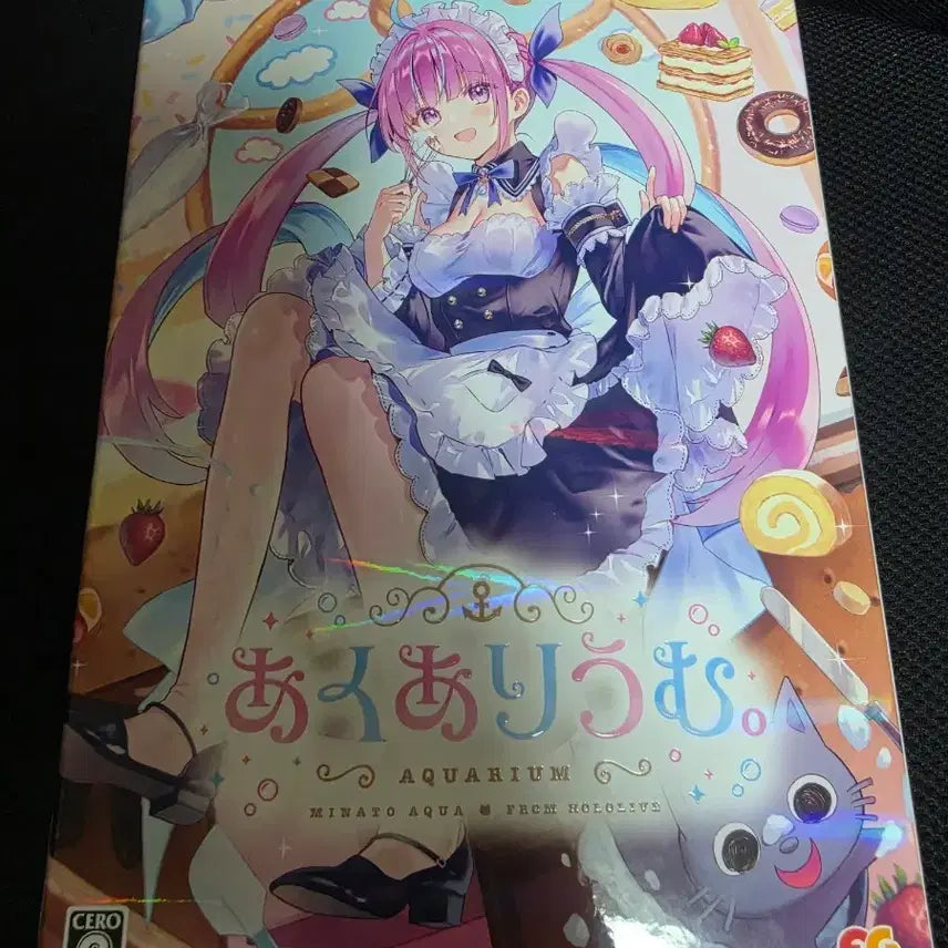 [BUNJANG] Hololive Minato Aqua Aquarium Limited Edition Figure / 홀로라이브 미나토 아쿠아 아쿠아리움 윈도우 한정판