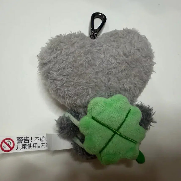[BUNJANG] TREASURE TRUZ Junkyu Doll &